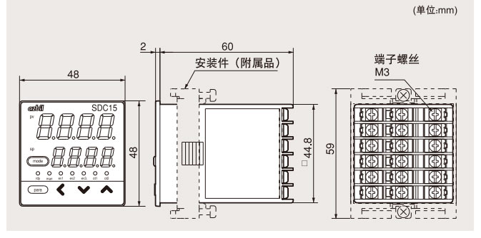 Azbil继电器外形尺寸