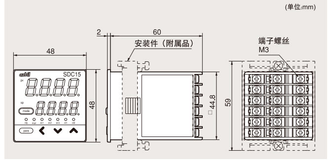 Azbil继电器外形尺寸