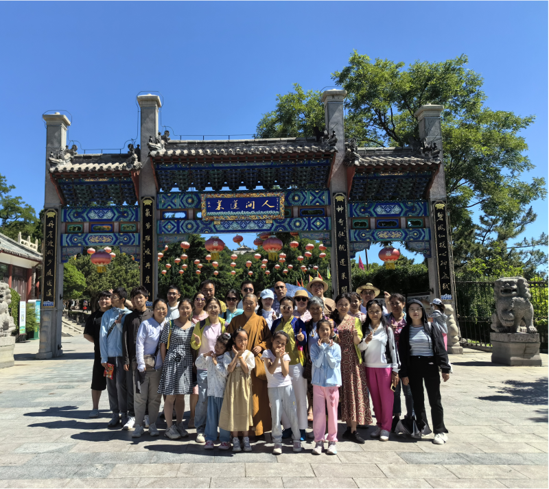 山武踏海之旅
